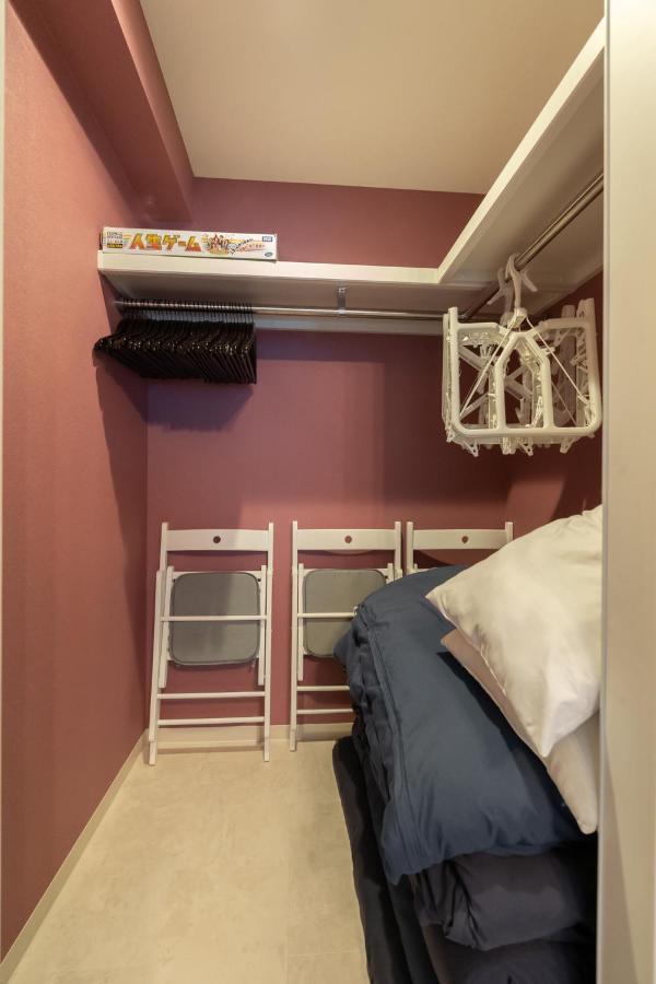 Japan Hinata Hotel 池下駅徒歩2分 1Ldk 50平米 8名 Nagoya Dış mekan fotoğraf